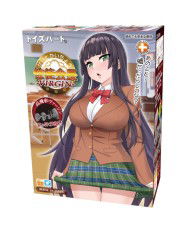 Student council president VIRGIN