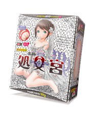 Sujiman Kupa Lolinco Virgo Premium Soft