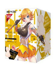 Taimanin Seigi no Bishojo Hole 