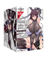 Taimanin Shiranui Mizuki Youen Miboujin