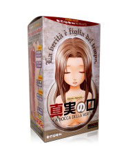 The Mouth of Truth (La Bocca della Verita)