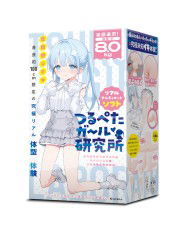 Tsurupeta Girl Laboratory Real Ultimate Soft