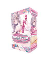 Ui Ui Super Super - Innocent maiden's spiral masterpiece