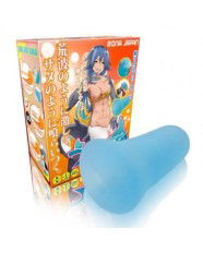 Umi no Ane #2 Yurufuwa Mermaid