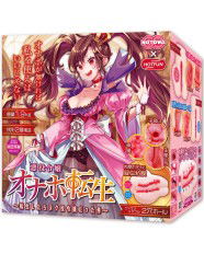 Villainous Lady Reincarnation