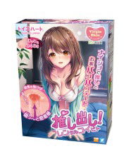 Your recommended Rental Lover Onahole