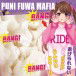 Puni Fuwa Mafia Super Soft Double Layer 
